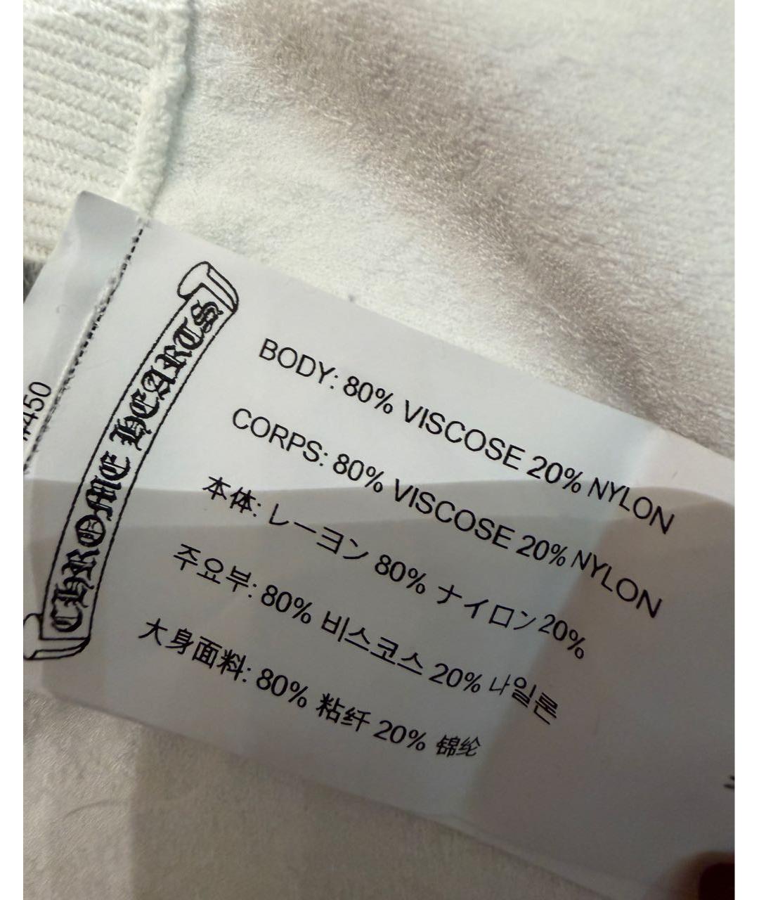 CHROME HEARTS Белые вискозные спортивные брюки и шорты, фото 6