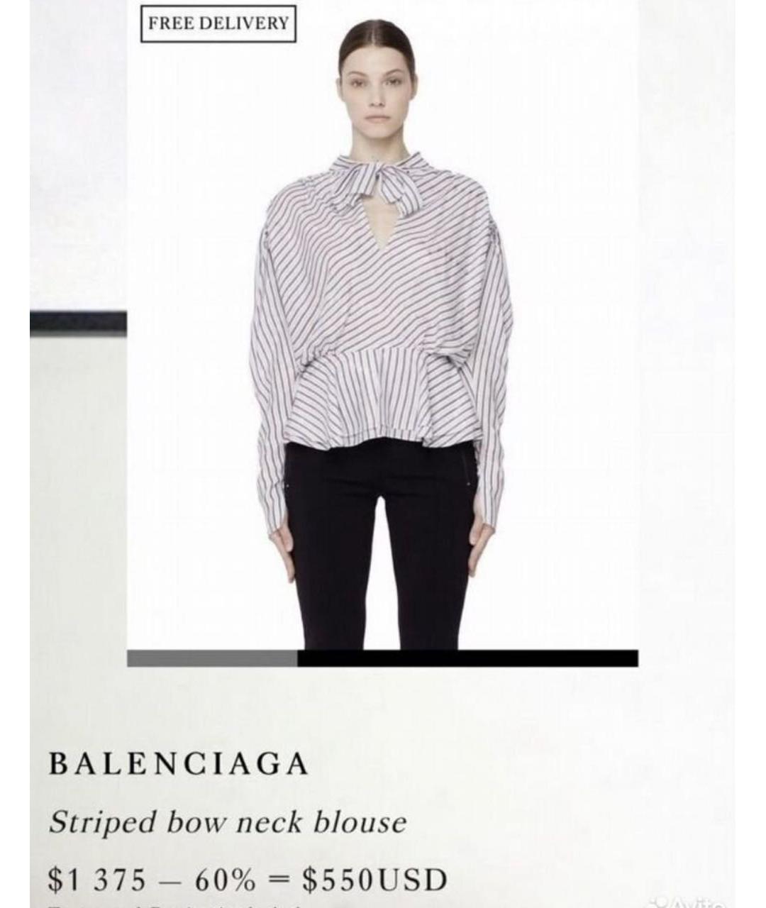 BALENCIAGA Мульти вискозная блузы, фото 5