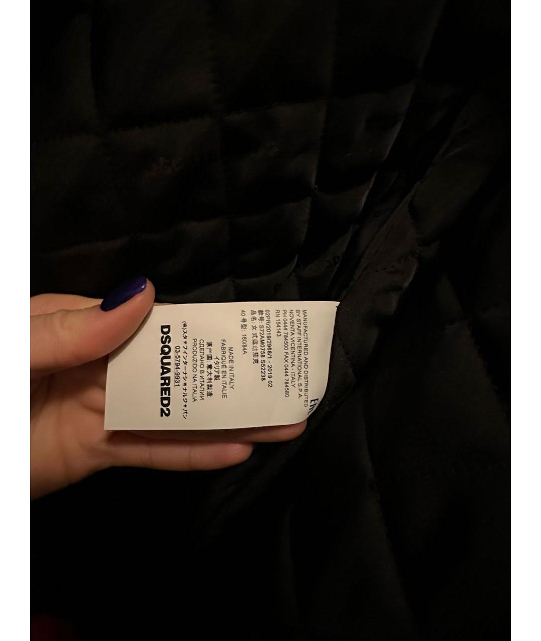 DSQUARED2 Мульти шерстяное пальто, фото 4