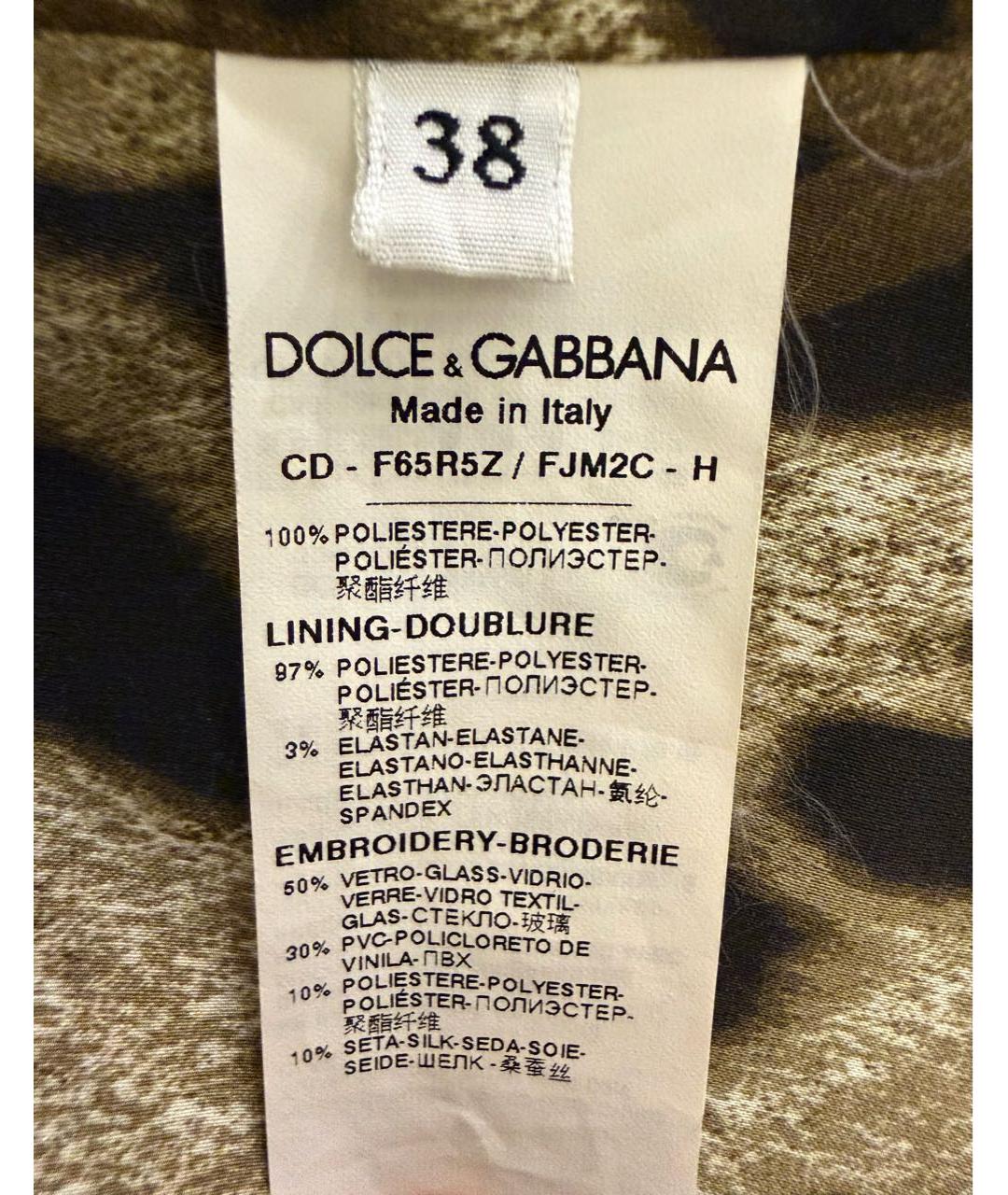 DOLCE&GABBANA Мульти полиэстеровое коктейльное платье, фото 5