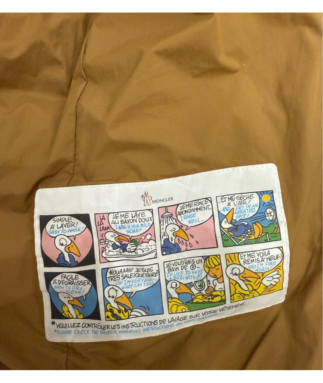 MONCLER Горчичный полиамидовый жилет, фото 4