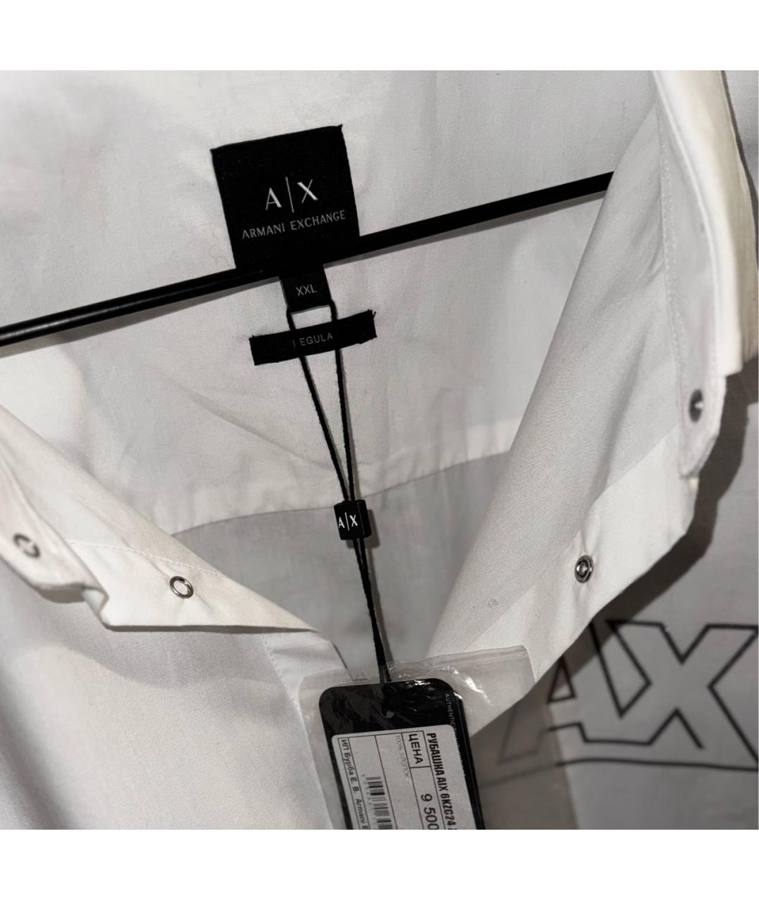 ARMANI EXCHANGE Белая хлопковая классическая рубашка, фото 3