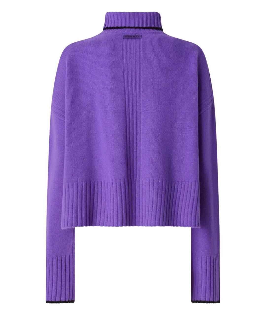 PINKO Фиолетовая шерстяная водолазка, фото 2