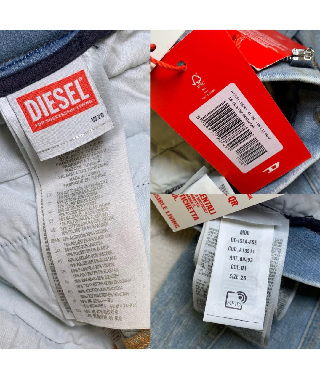 DIESEL Голубые хлопко-эластановые джинсы слим, фото 8