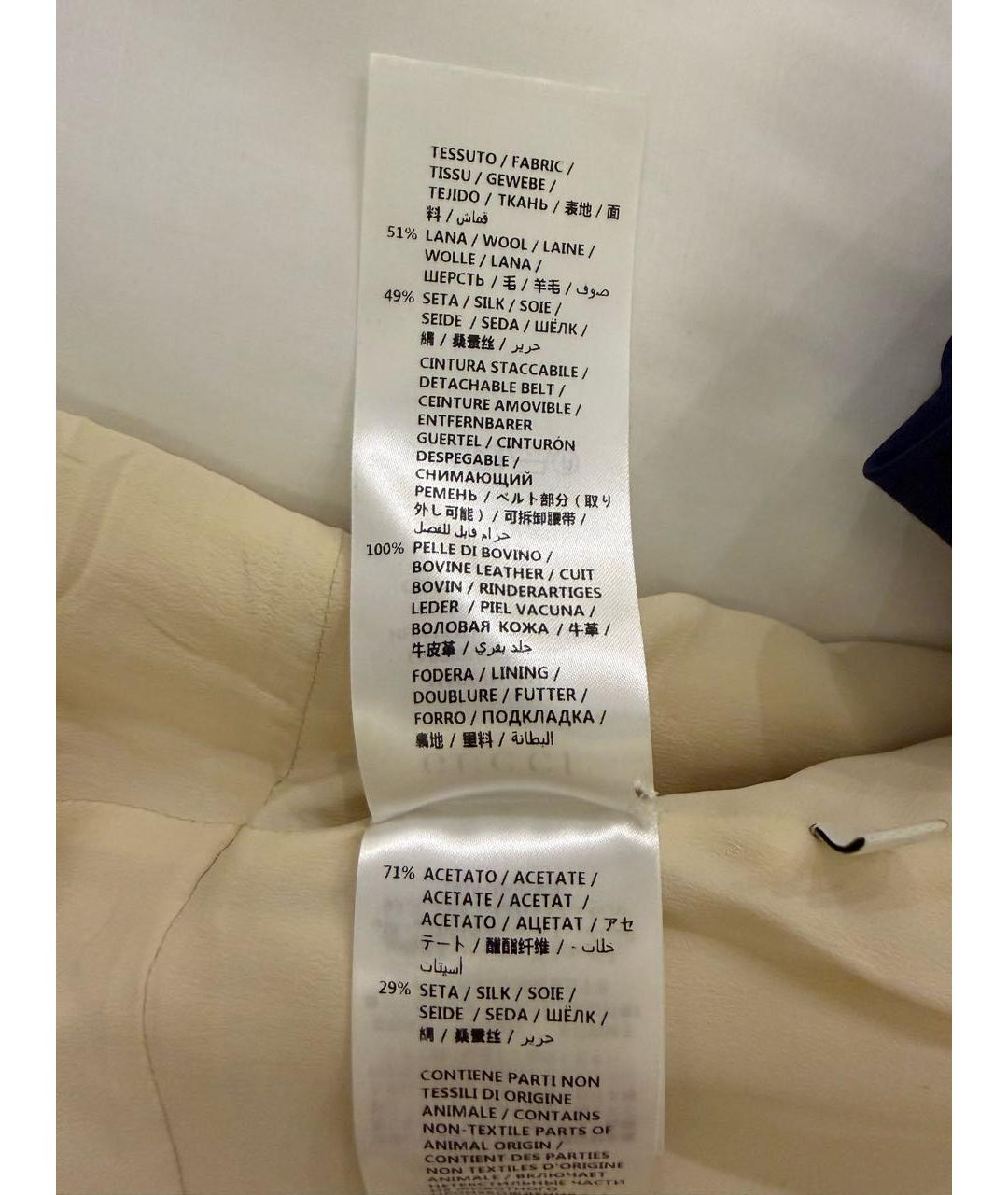 GUCCI Бежевое шерстяное повседневное платье, фото 7