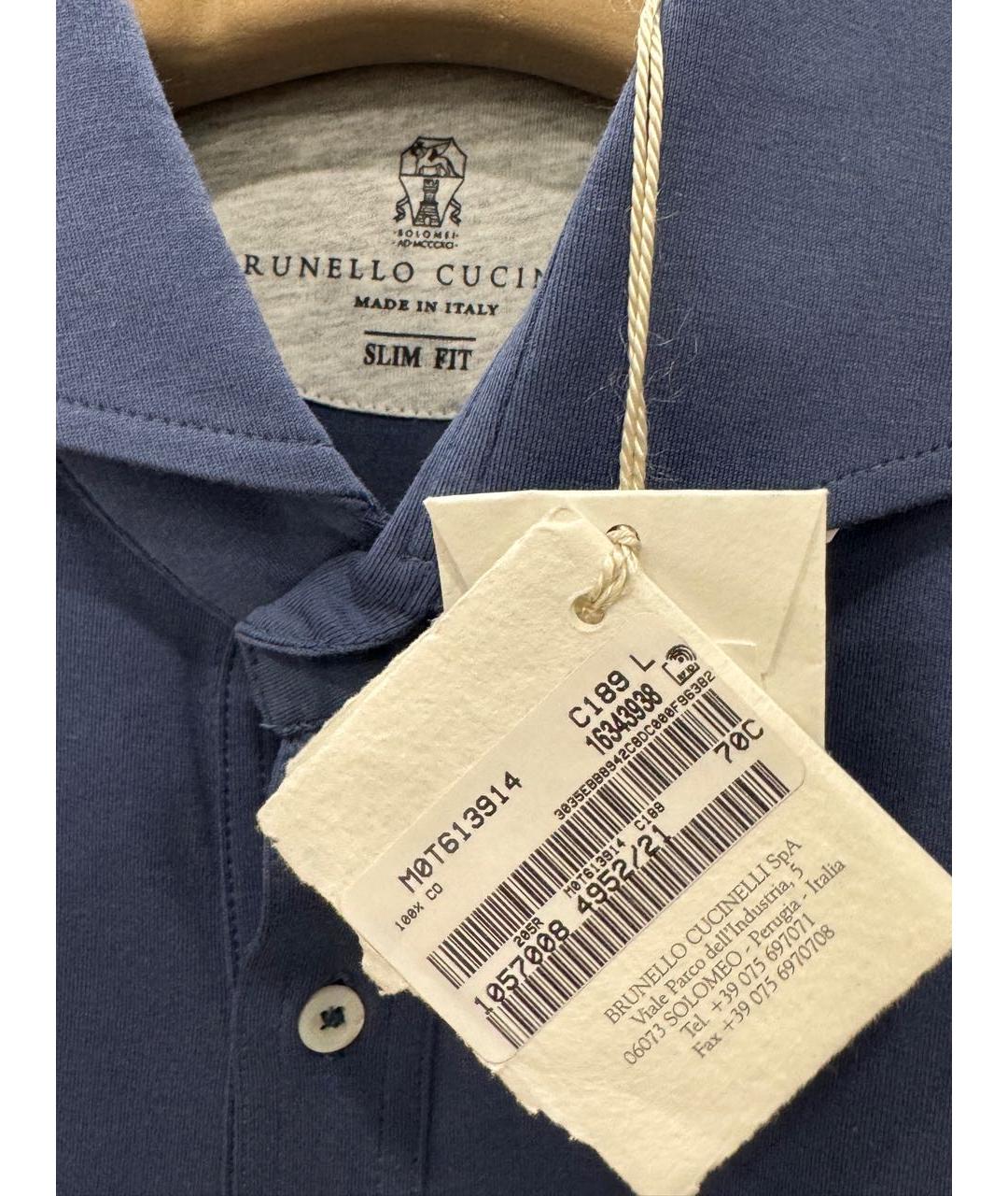 BRUNELLO CUCINELLI Синее хлопковое поло с длинным рукавом, фото 3