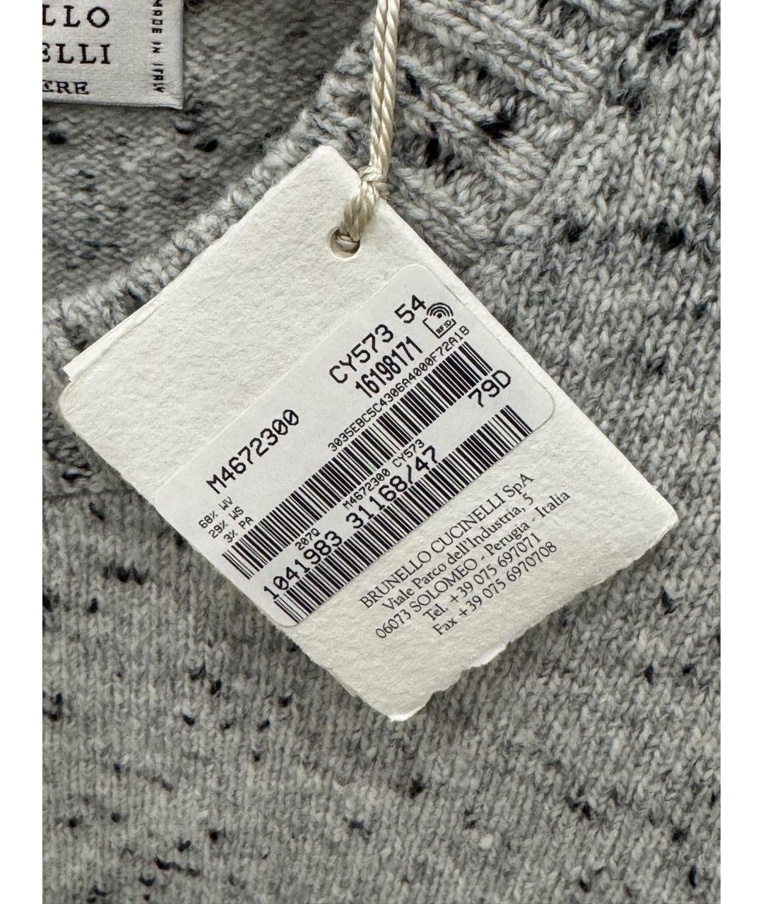 BRUNELLO CUCINELLI Серый шерстяной джемпер / свитер, фото 3