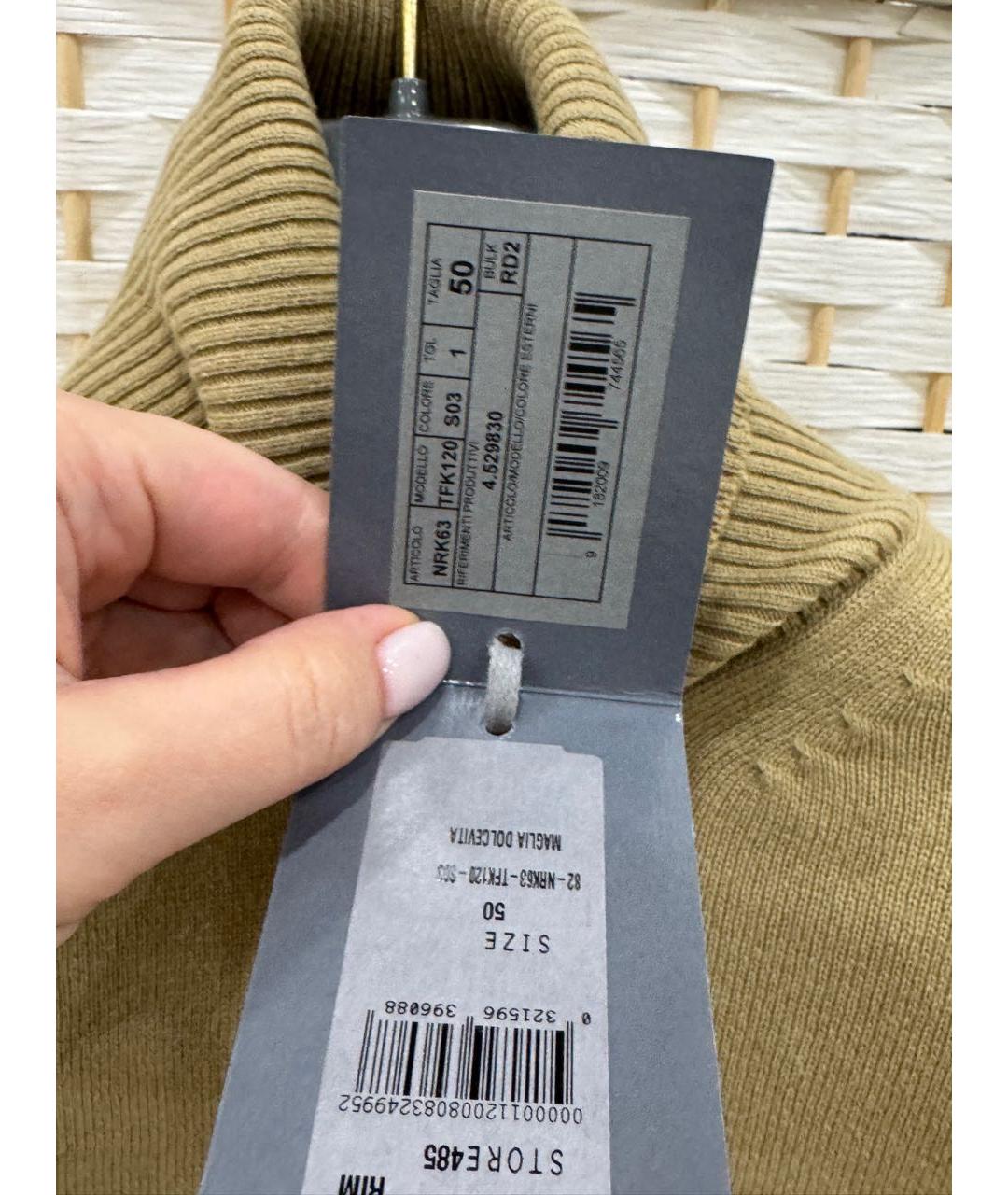 TOM FORD Хаки кашемировая водолазка, фото 3