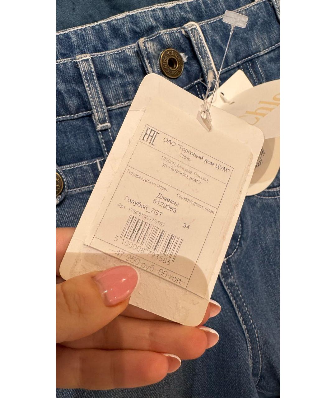 CHLOE Синие хлопковые джинсы клеш, фото 8