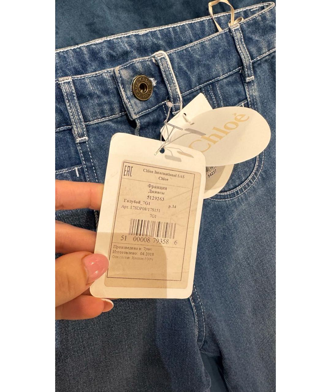 CHLOE Синие хлопковые джинсы клеш, фото 7