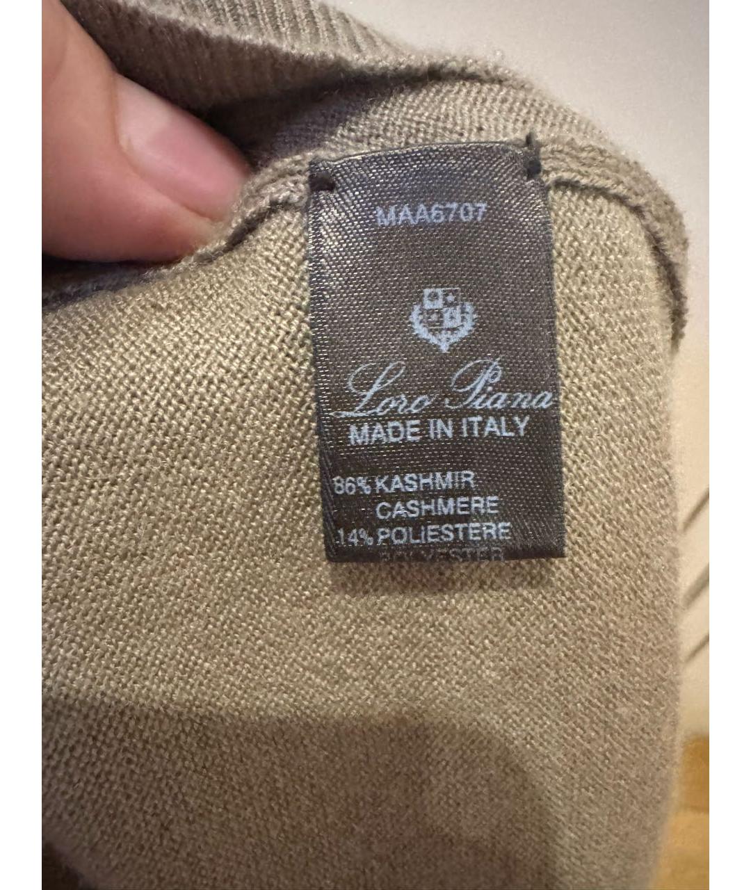 LORO PIANA Коричневые кашемировые леггинсы и велосипедки, фото 7