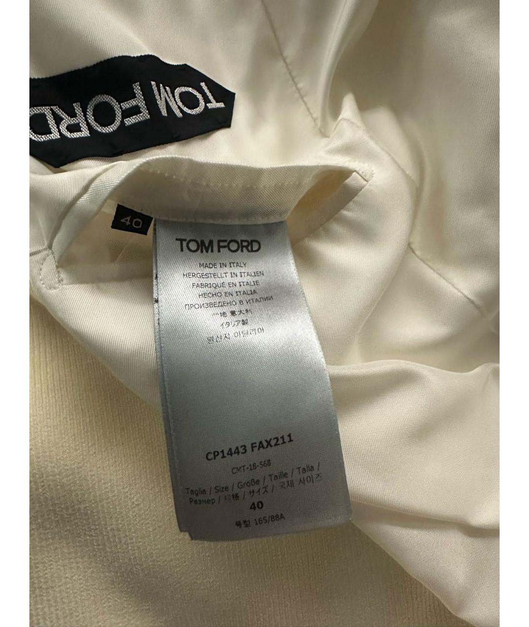 TOM FORD Белое шелковое пальто, фото 7