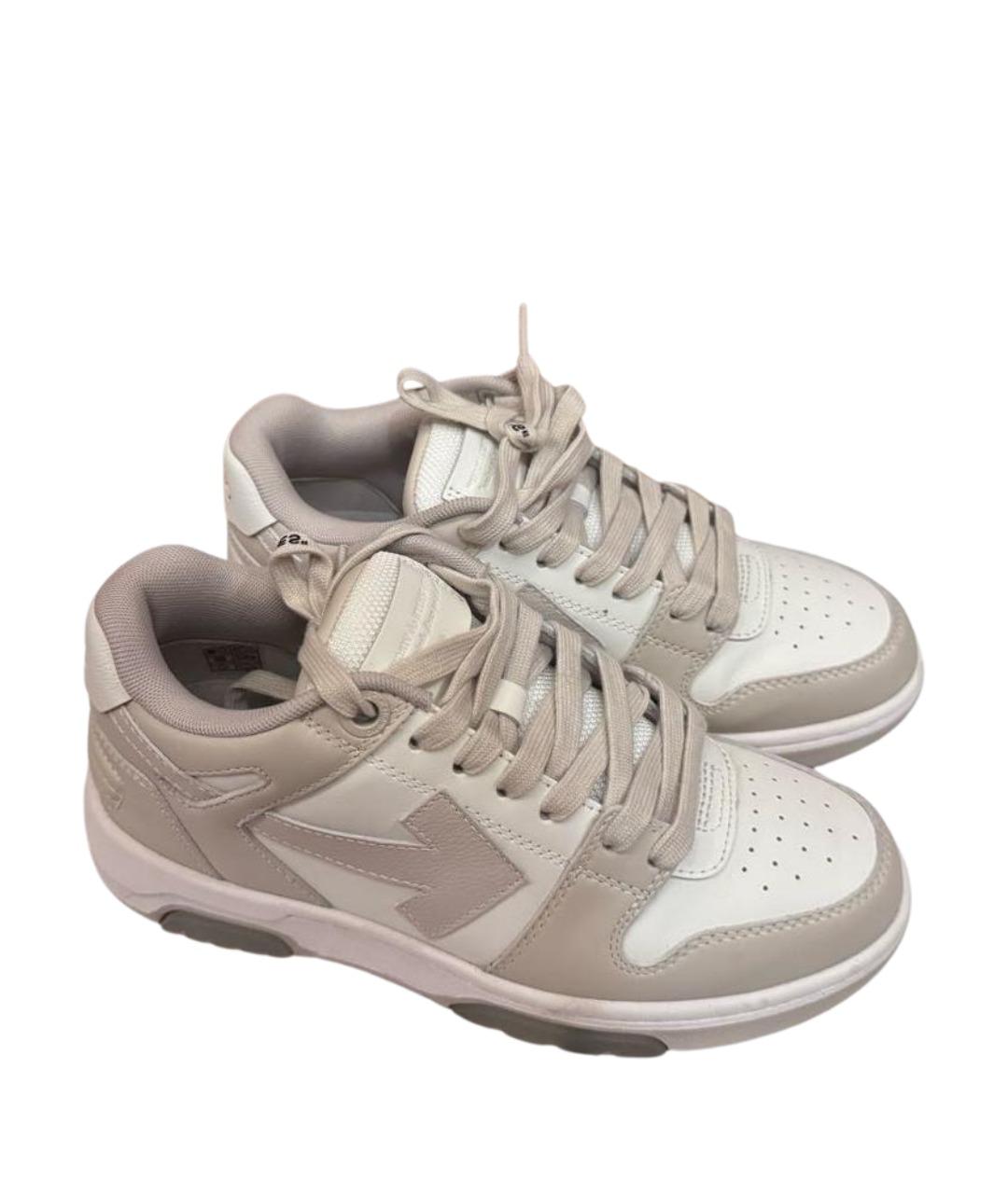 OFF-WHITE Бежевые кожаные кроссовки, фото 1