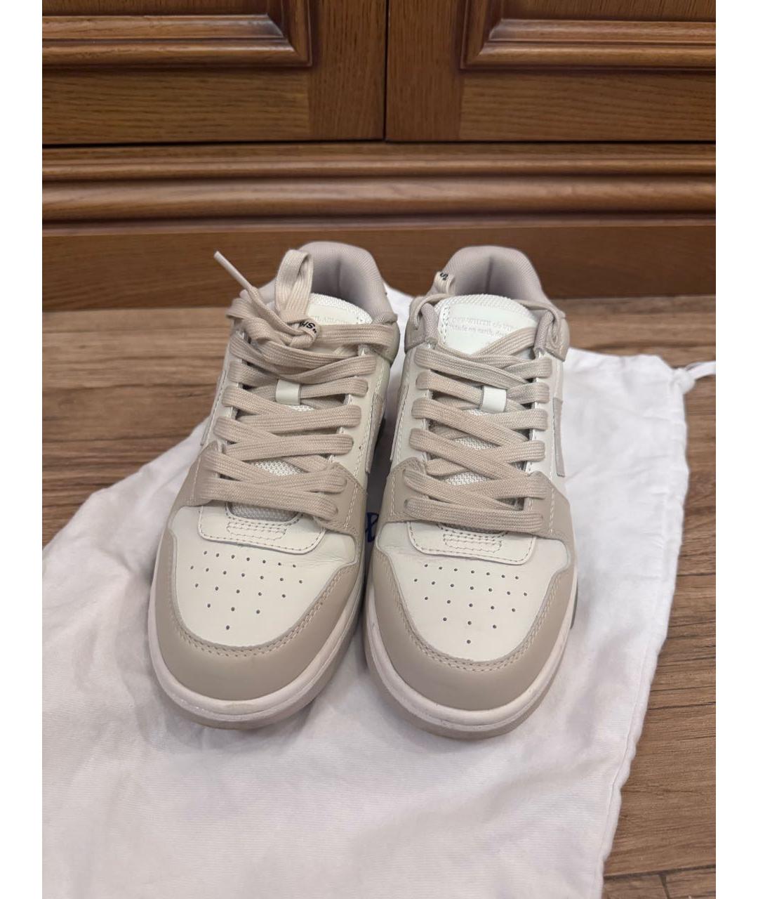 OFF-WHITE Бежевые кожаные кроссовки, фото 2