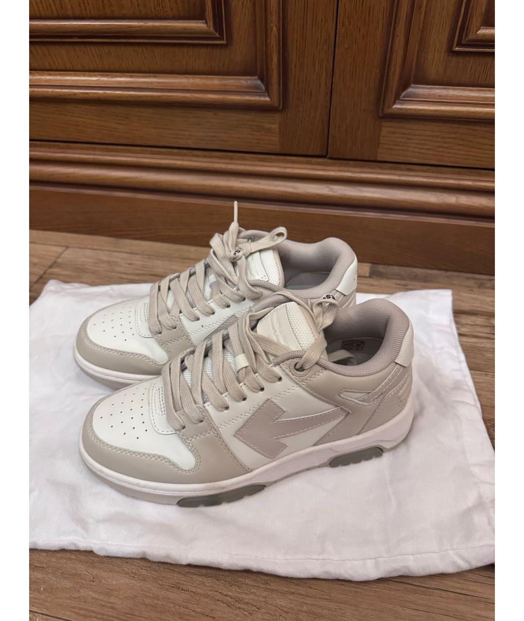 OFF-WHITE Бежевые кожаные кроссовки, фото 5