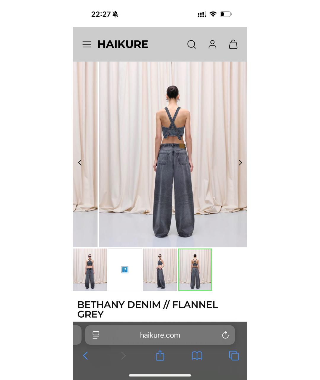 HAIKURE Антрацитовые хлопковые джинсы клеш, фото 6