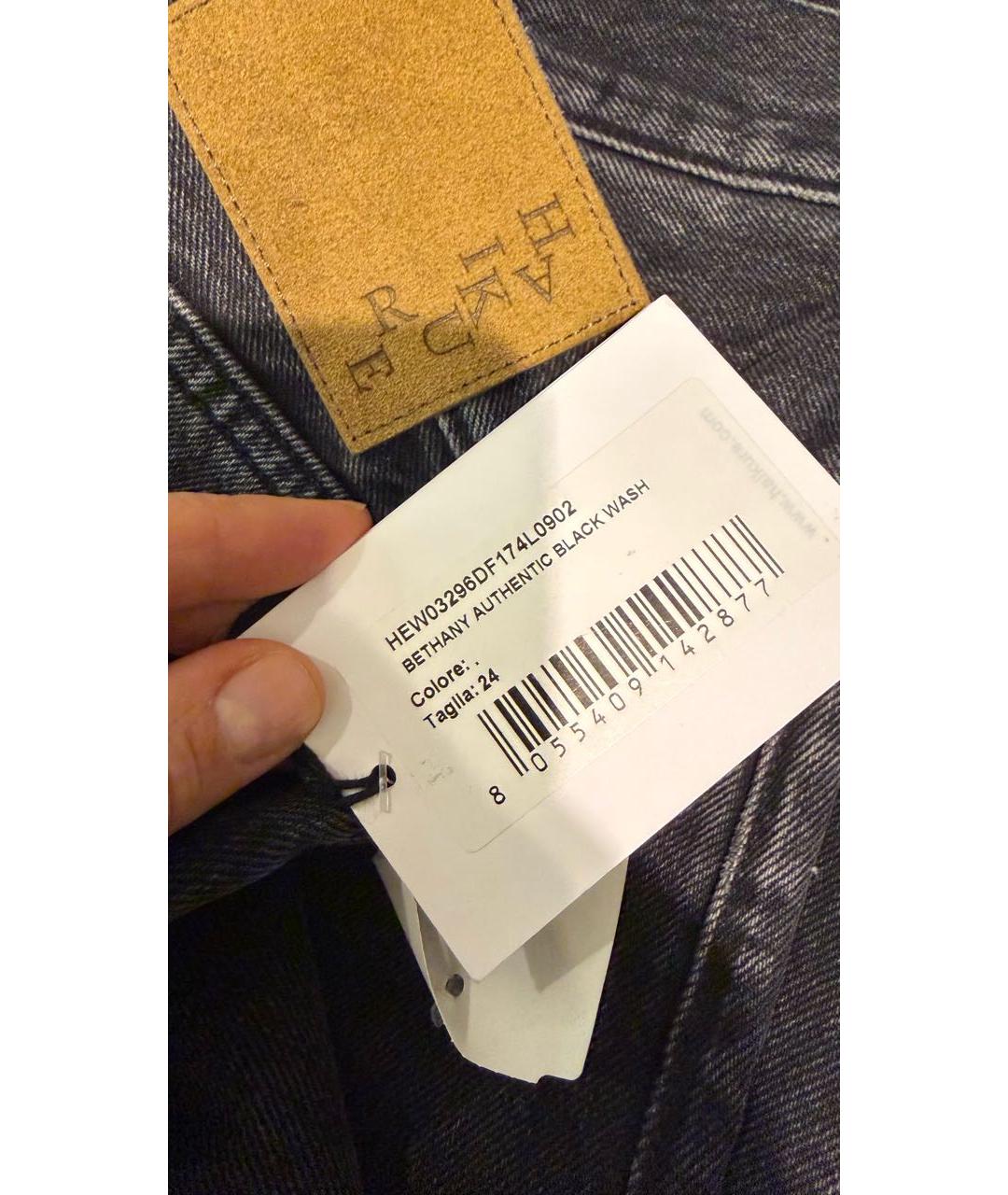 HAIKURE Антрацитовые хлопковые джинсы клеш, фото 8