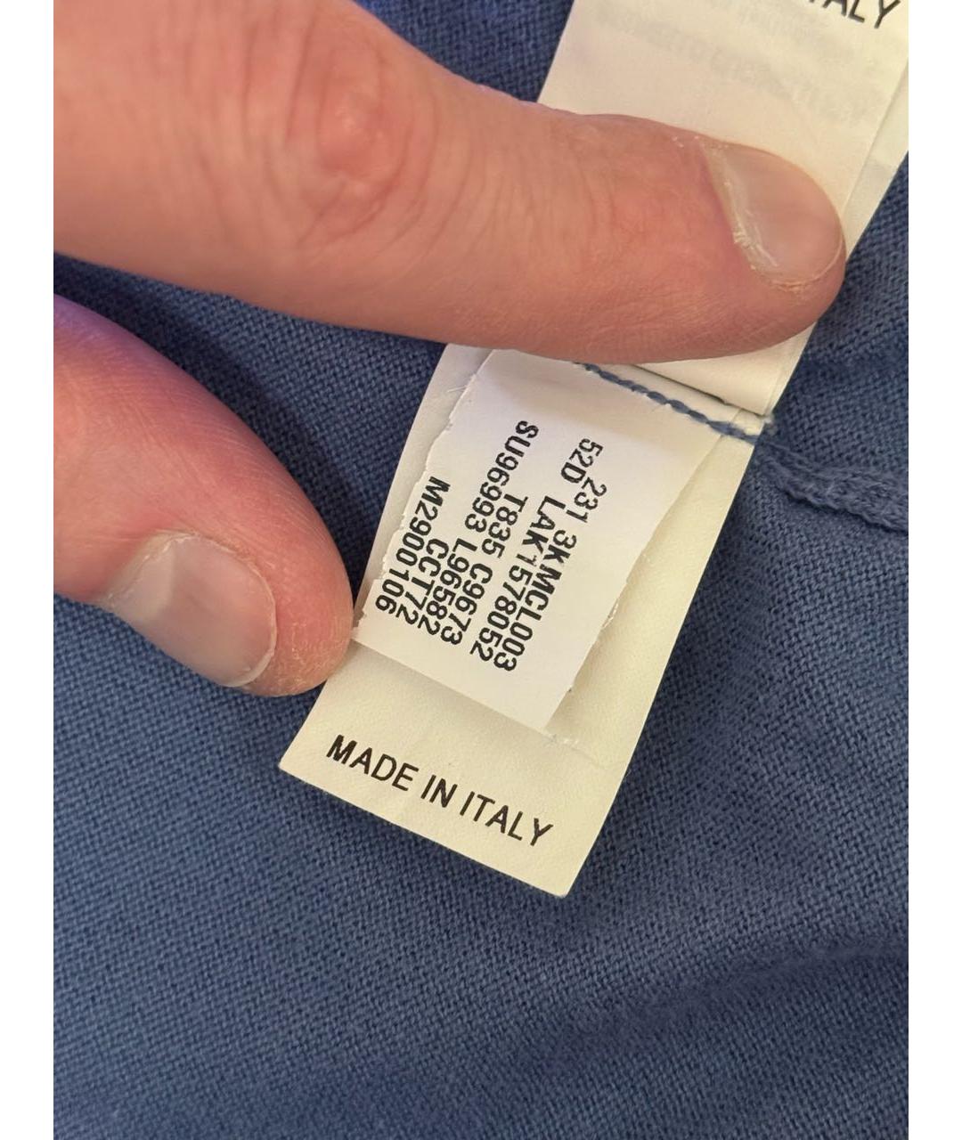 BRUNELLO CUCINELLI Голубой хлопковый кардиган, фото 7