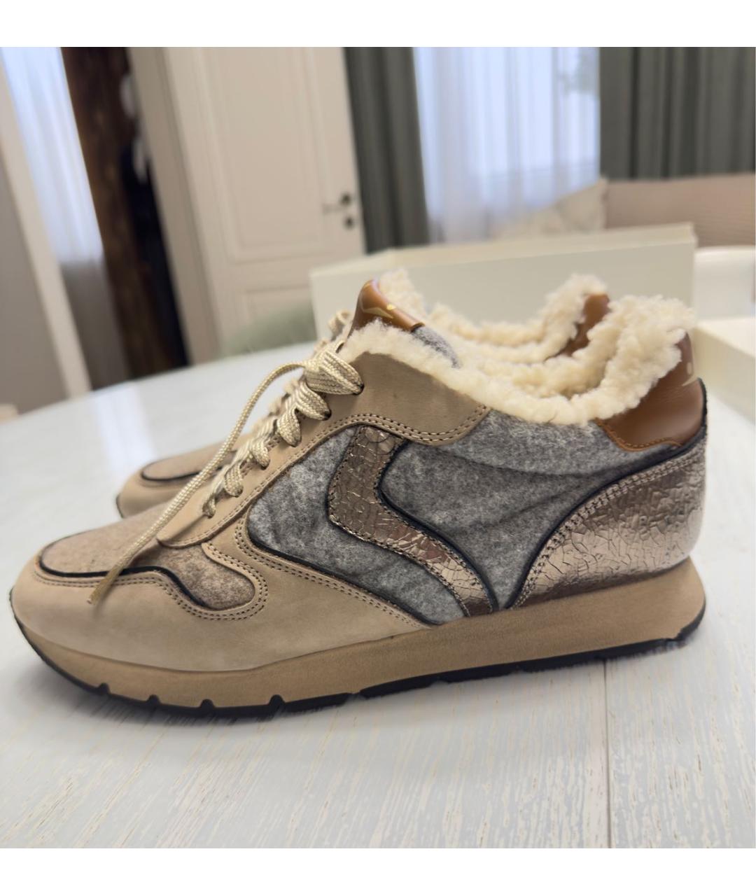 BLANCHA Коричневые нубуковые кроссовки, фото 2