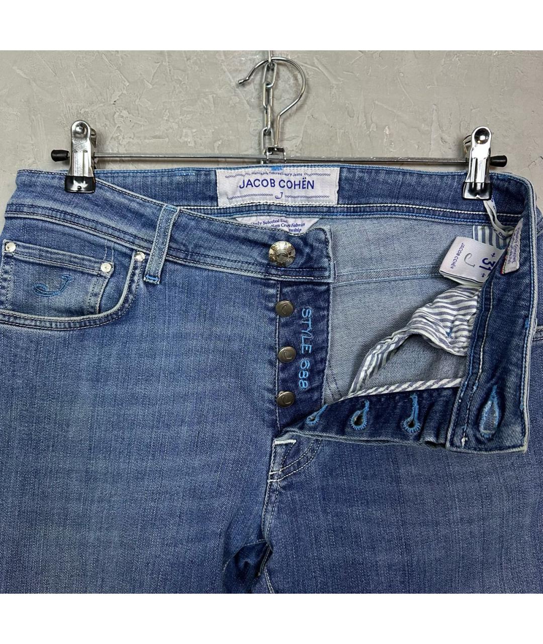 JACOB COHEN Синие хлопко-эластановые джинсы скинни, фото 4
