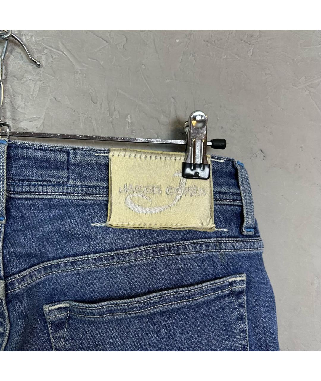 JACOB COHEN Синие хлопко-эластановые джинсы скинни, фото 3