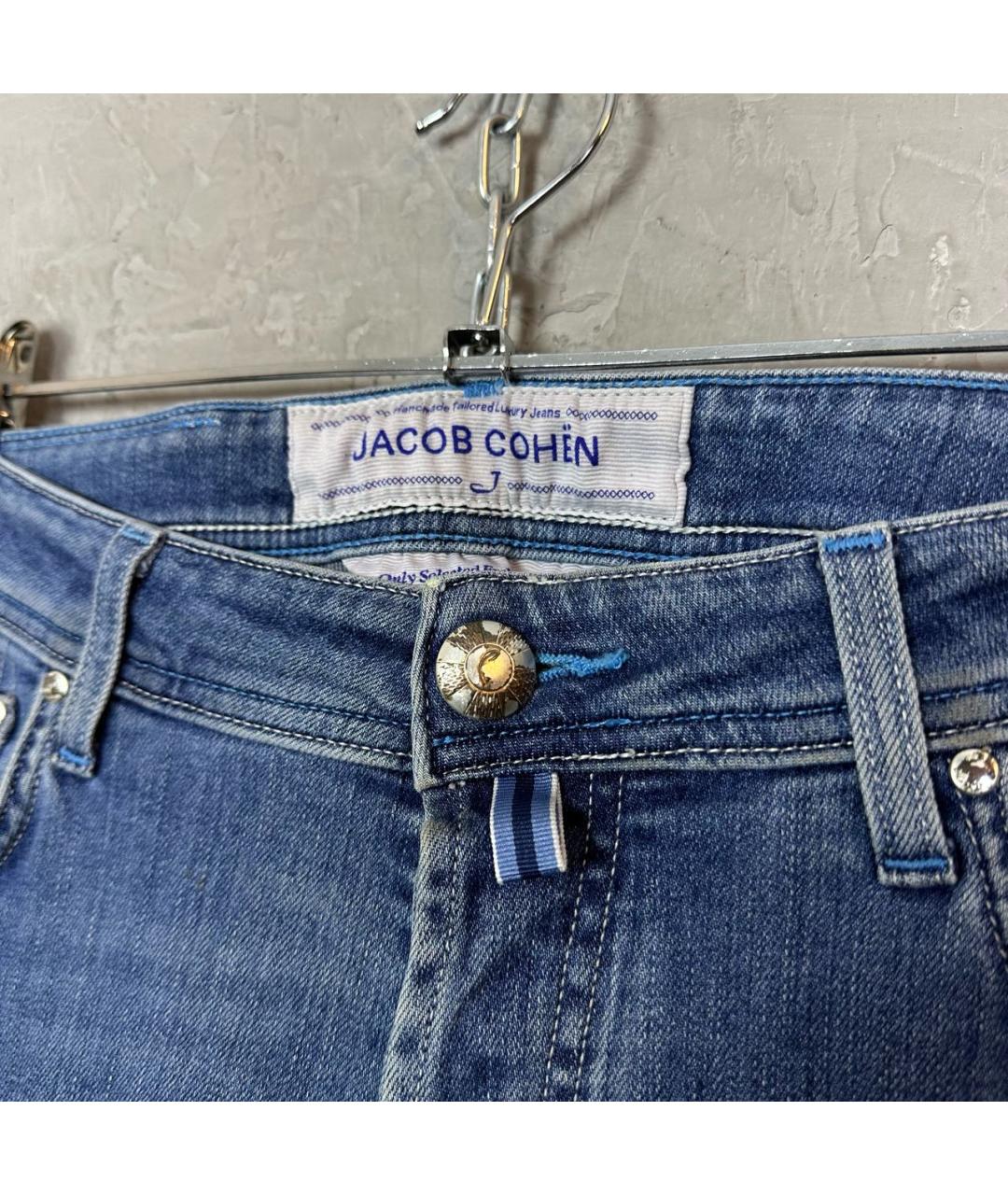 JACOB COHEN Синие хлопко-эластановые джинсы скинни, фото 8