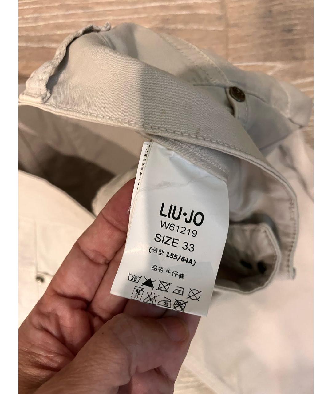 LIU JO Бежевые хлопко-эластановые джинсы слим, фото 5