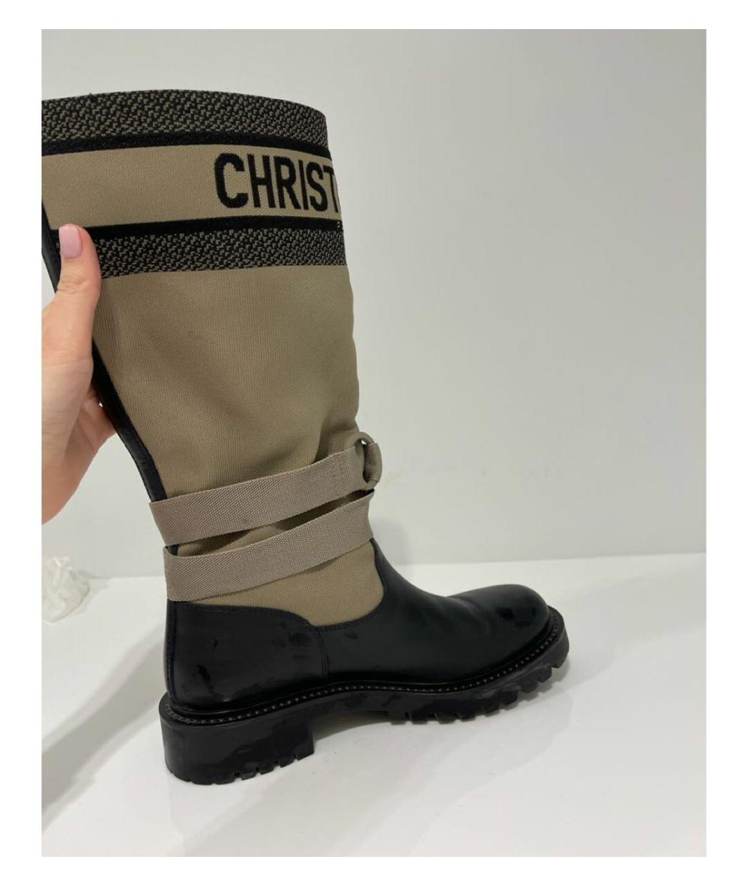 CHRISTIAN DIOR Бежевые кожаные сапоги, фото 2