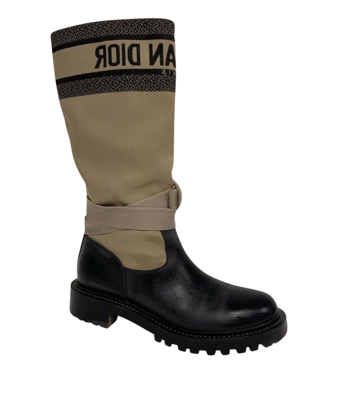 CHRISTIAN DIOR Бежевые кожаные сапоги, фото 1