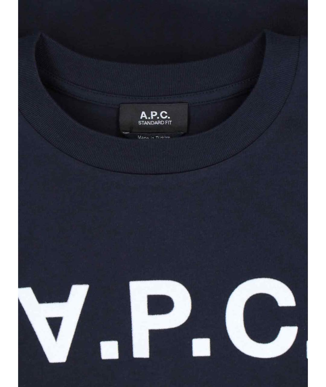 A.P.C. Синяя хлопковая футболка, фото 3