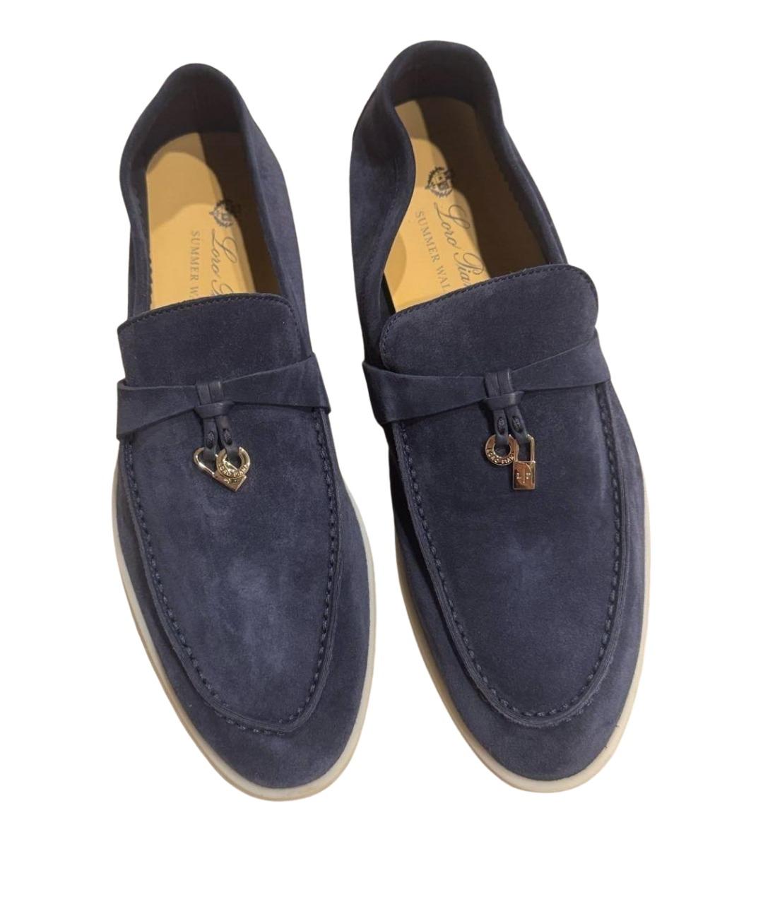 LORO PIANA Темно-синие замшевые лоферы, фото 1
