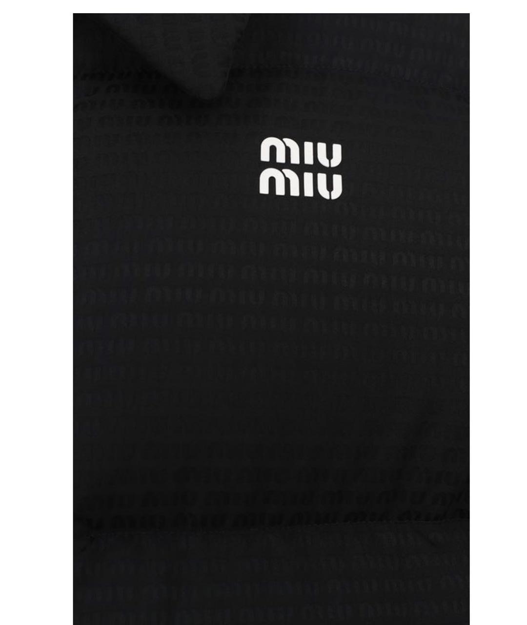 MIU MIU Черный полиэстеровый пуховик, фото 3