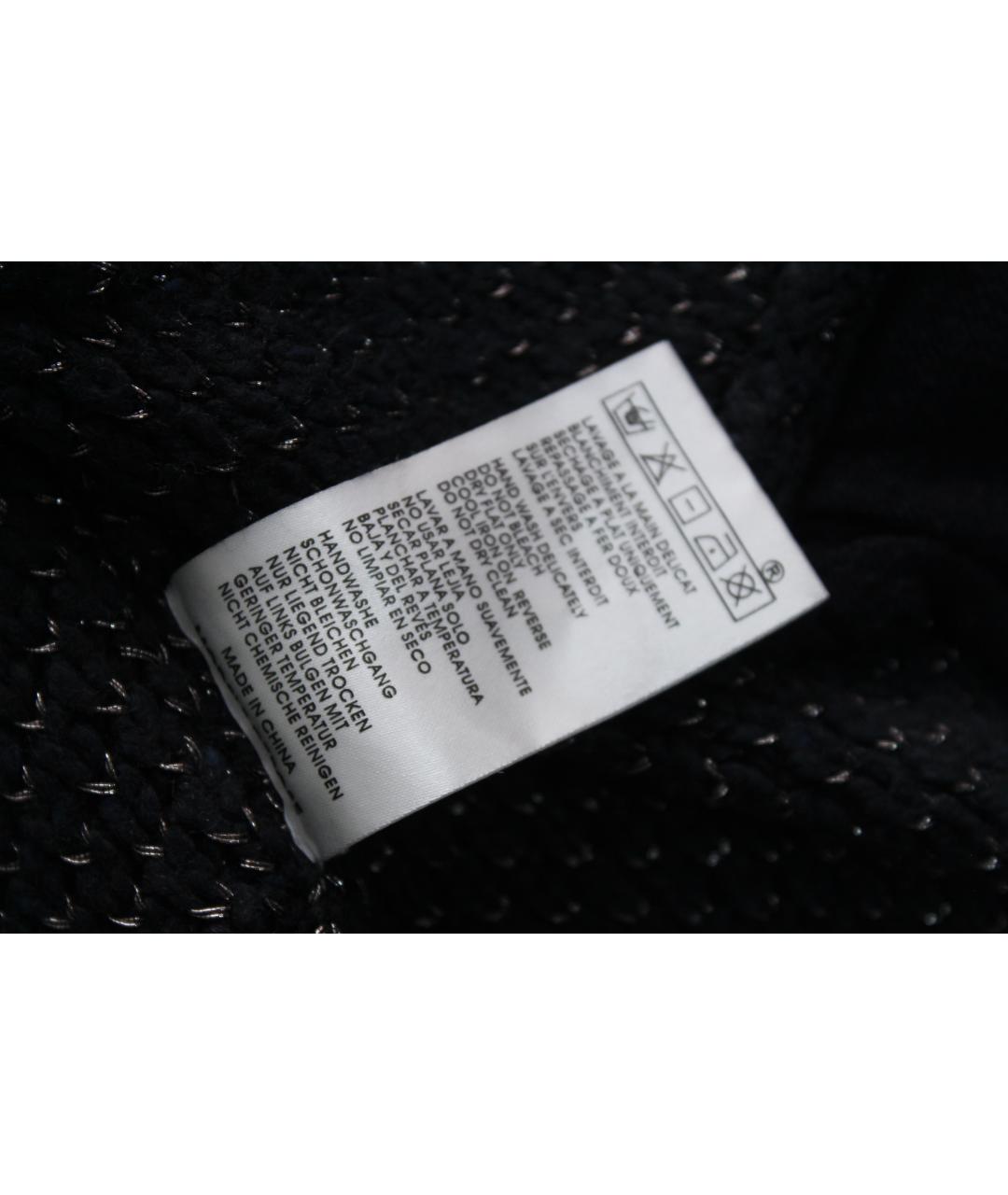 MAJE Мульти вискозный жакет/пиджак, фото 9