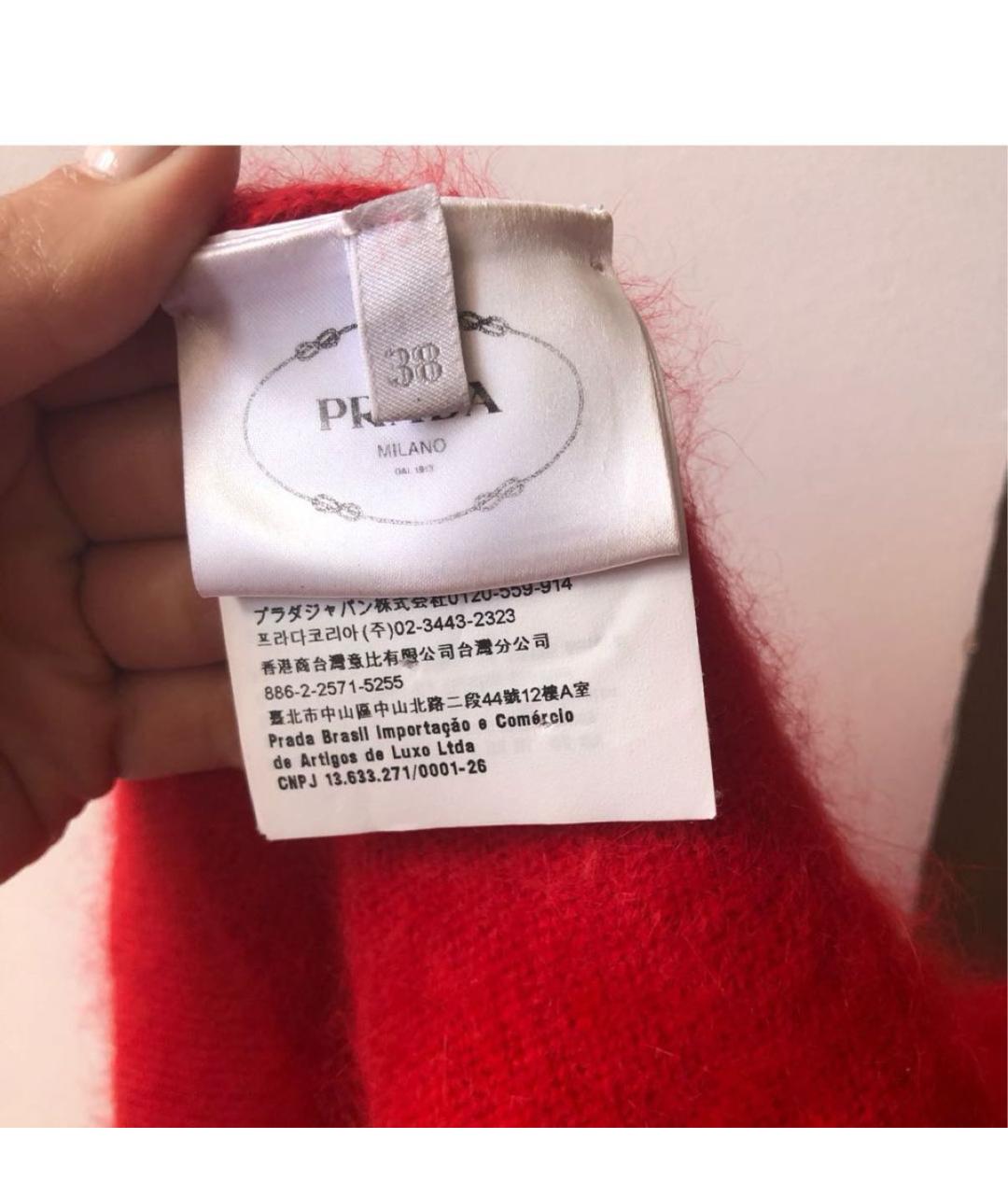 PRADA Красный шерстяной джемпер / свитер, фото 3