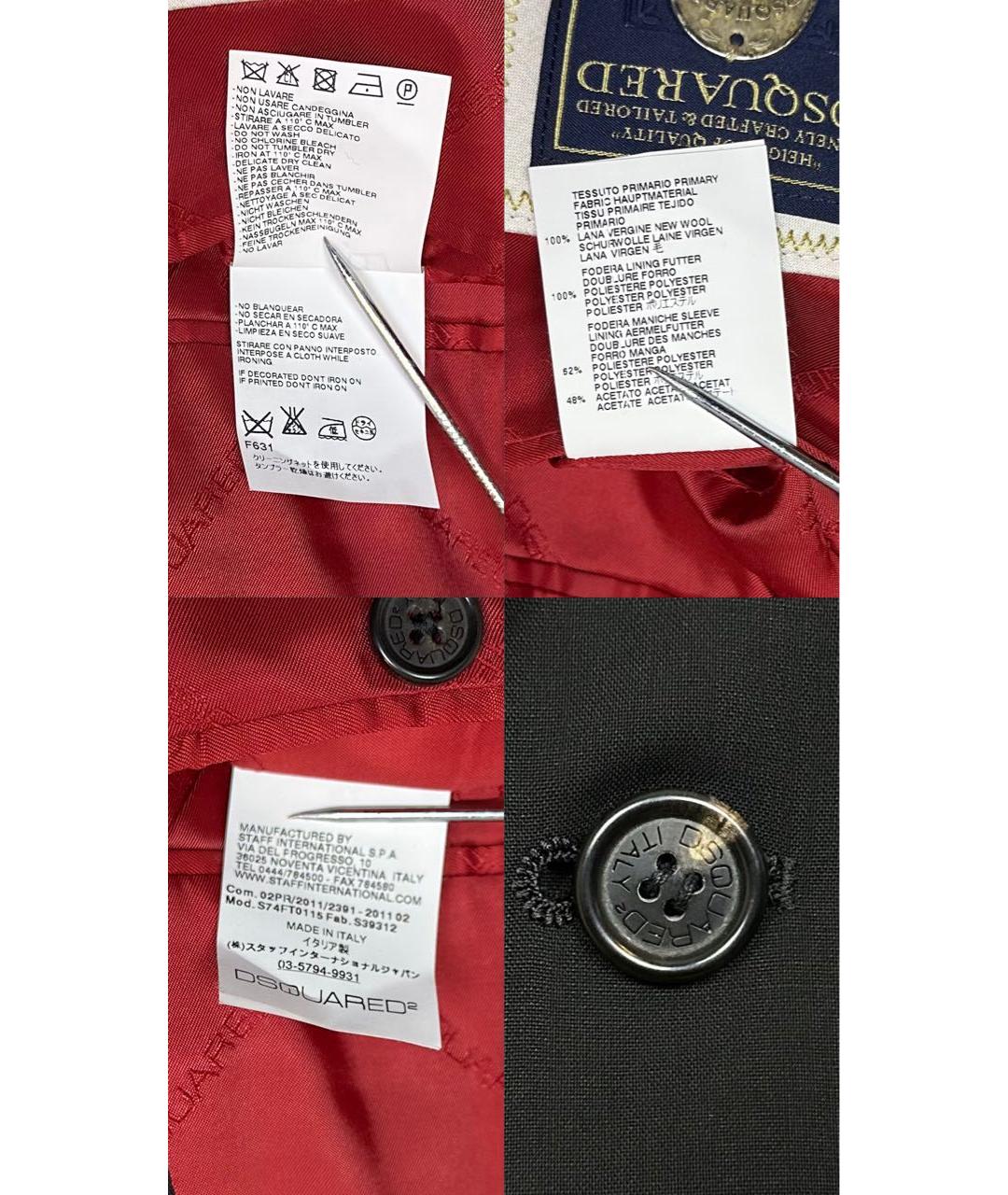 DSQUARED2 Черный шерстяной пиджак, фото 6