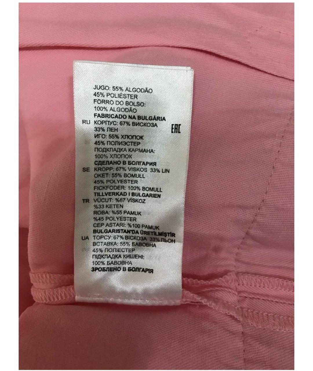 SANDRO Розовый вискозный комбинезон, фото 8