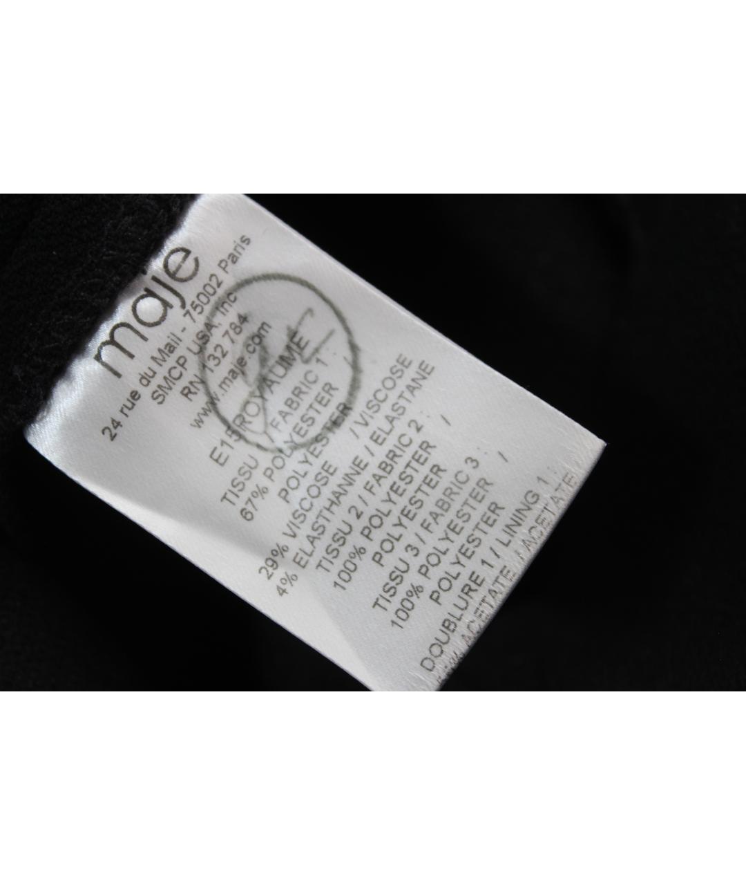 MAJE Черное полиэстеровое повседневное платье, фото 9