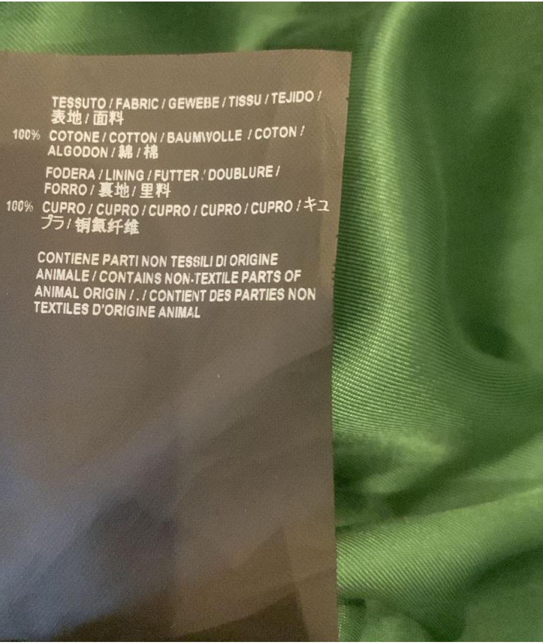 BALENCIAGA Зеленые хлопковое пальто, фото 4