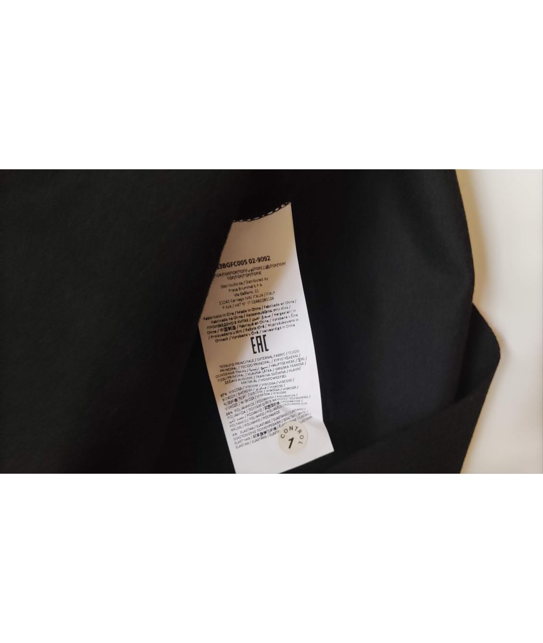 BRUMS KIDS Черный полиэстеровый комплект, фото 9