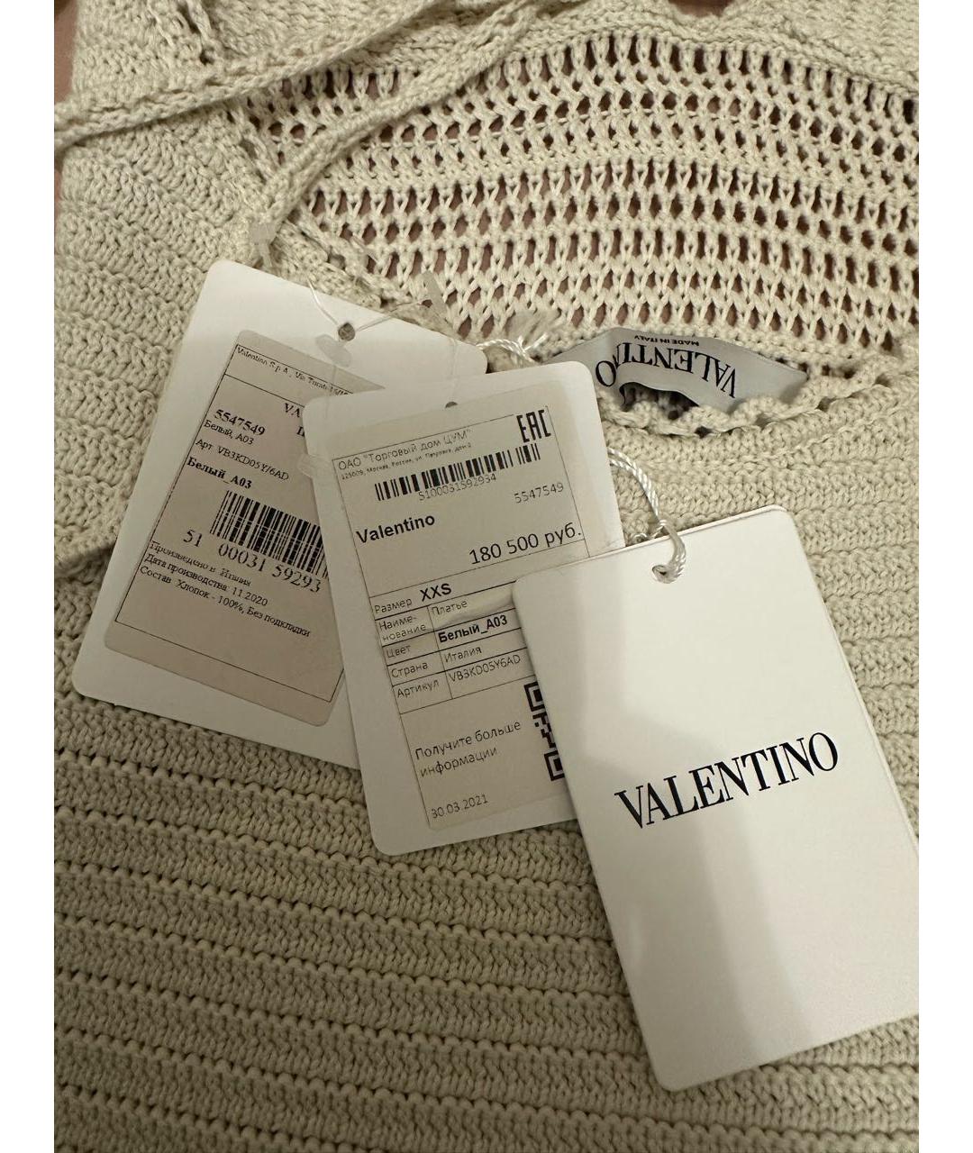 VALENTINO Белый хлопковый сарафан, фото 8