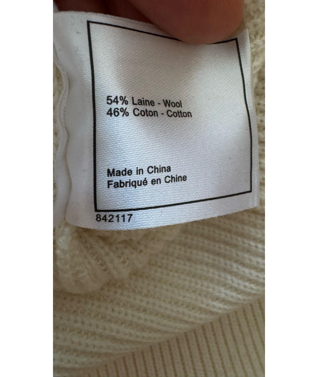 CHANEL Бежевый шерстяной джемпер / свитер, фото 5