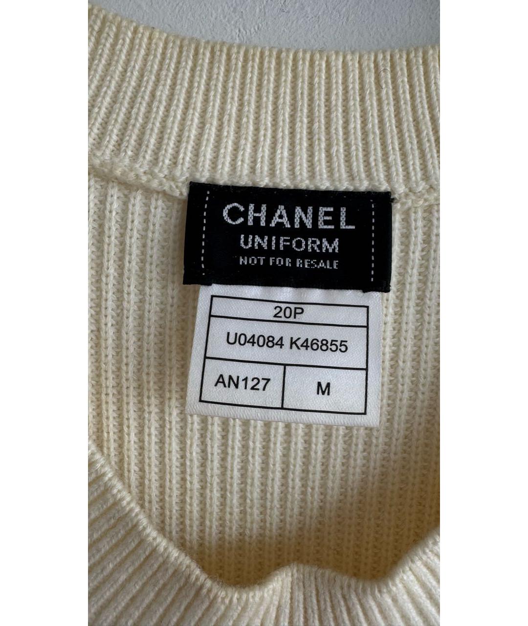 CHANEL Бежевый шерстяной джемпер / свитер, фото 4