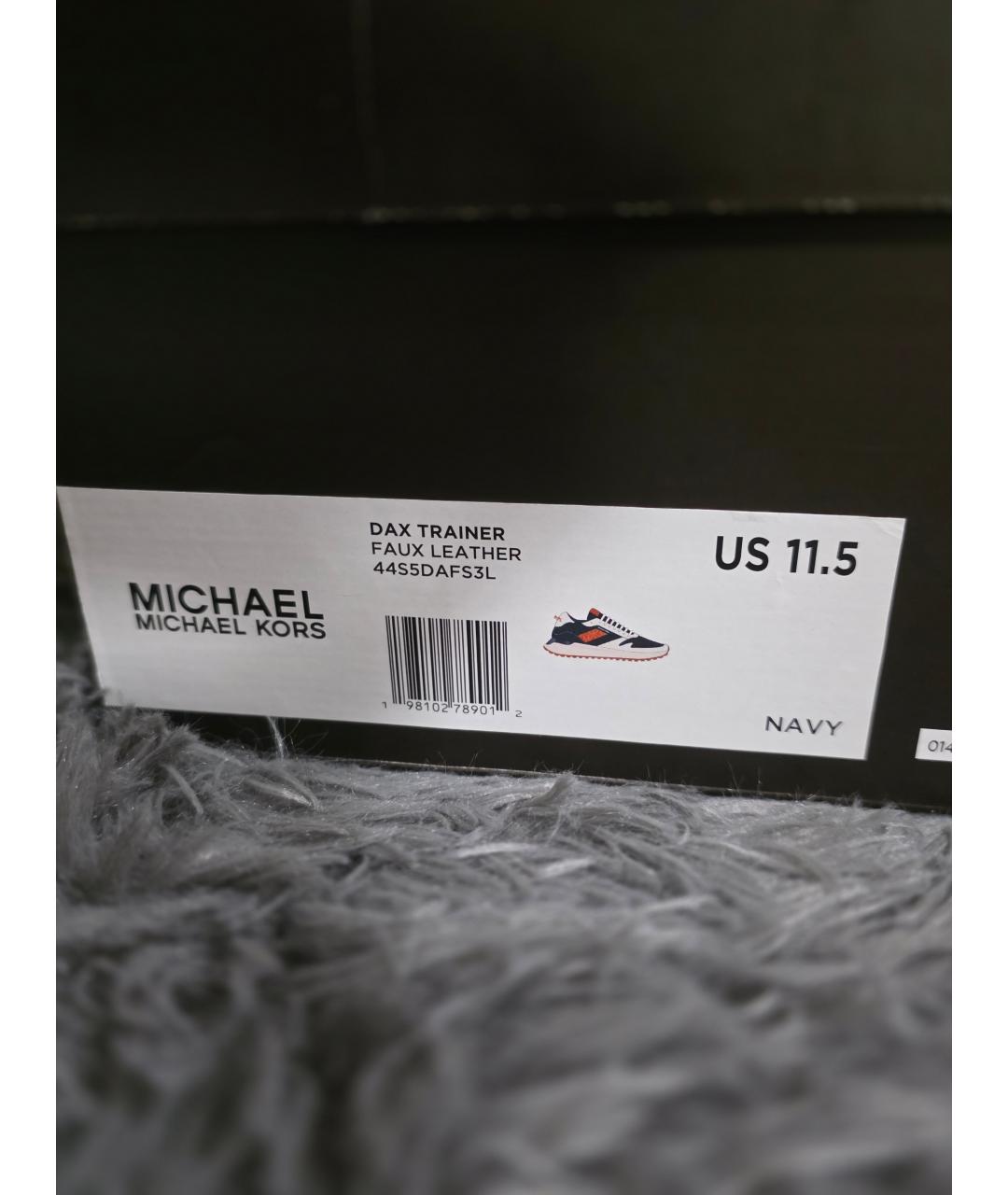 MICHAEL KORS Мульти кожаные низкие кроссовки / кеды, фото 6