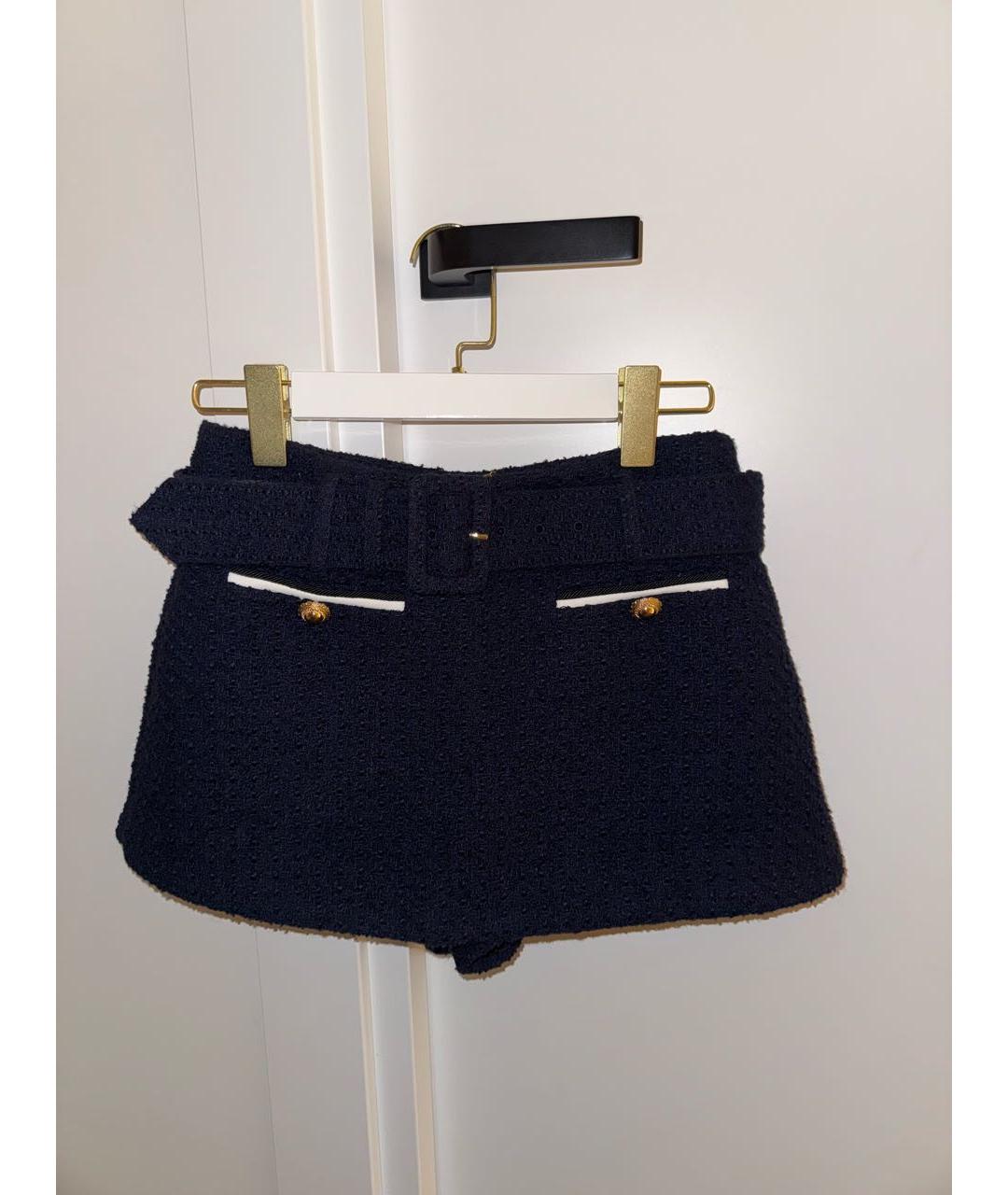 SELF-PORTRAIT Синие шерстяные шорты, фото 5