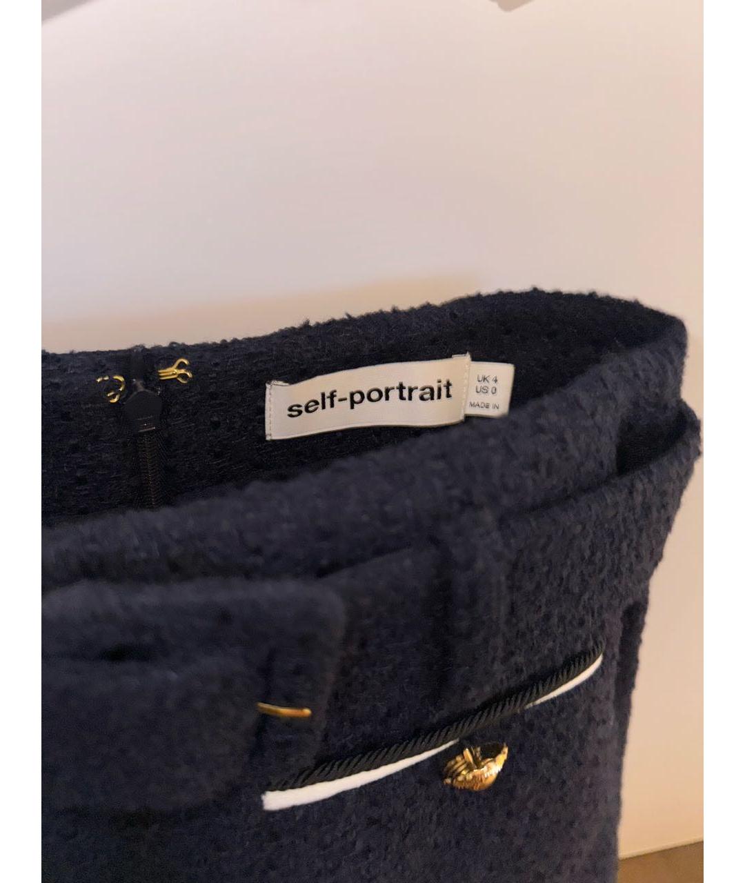 SELF-PORTRAIT Синие шерстяные шорты, фото 3