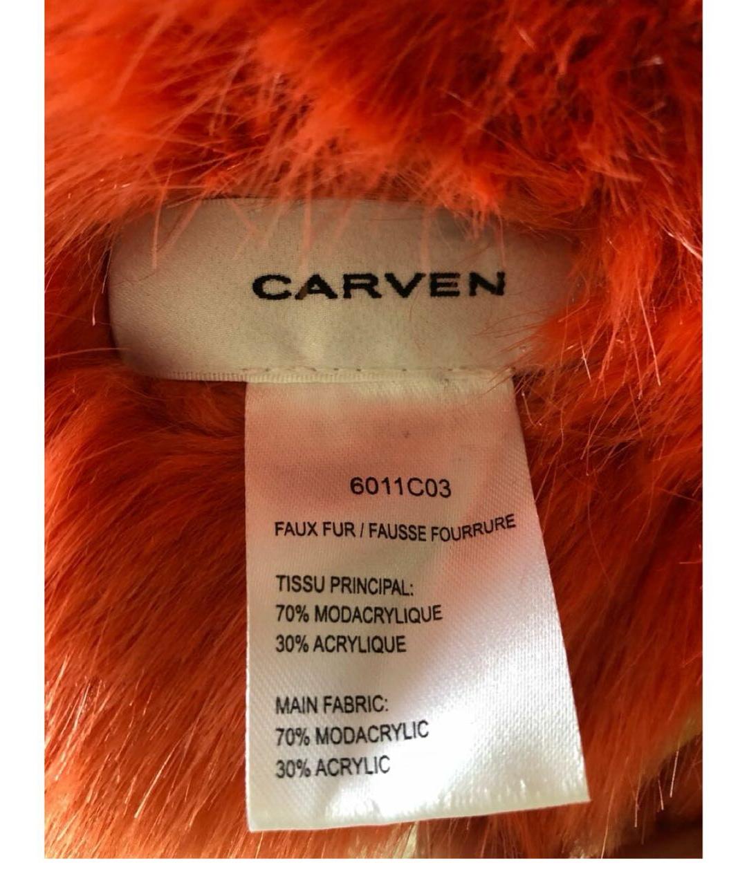 Carven Оранжевый шерстяной шарф, фото 3