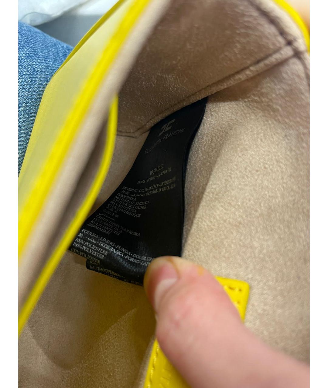 Изображение продукта