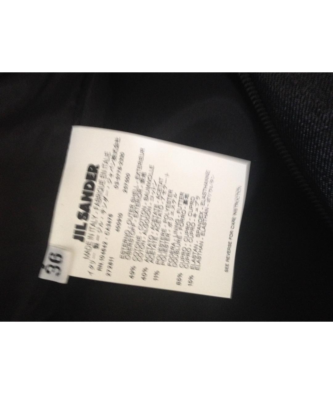 JIL SANDER Синее хлопко-эластановое платье, фото 7