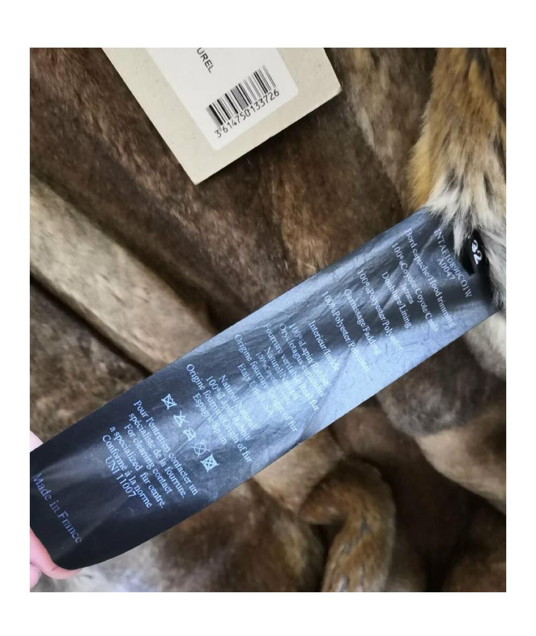 YVES SALOMON Хаки парка, фото 8