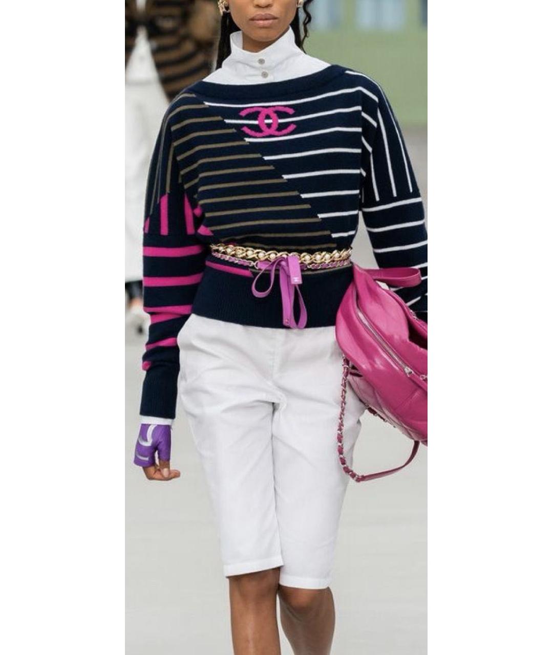 CHANEL Белый кашемировый джемпер / свитер, фото 7